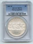 2007 P $1 Little Rock Silver Commemorative Dollar PCGS MS70