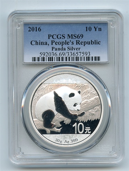 2016 10 YN China Silver Panda PCGS MS69