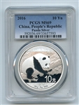 2016 10 YN China Silver Panda PCGS MS69