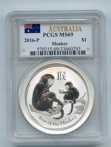 2016 P $1 Australia Silver 1oz Monkey PCGS MS69 Flag