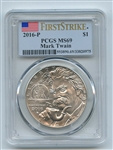 2016 P $1 Mark Twain Silver Uncirculated Commemorative PCGS MS69 First Strike