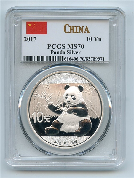 2017 10YN China Silver Panda PCGS MS70 China Flag
