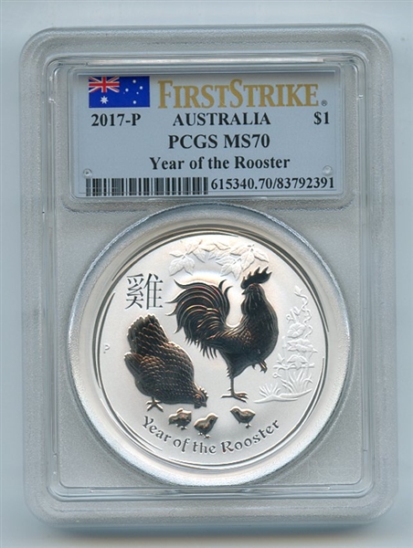 2017 P $1 Australian Silver Rooster Lunar Dollar PCGS MS70 First Strike