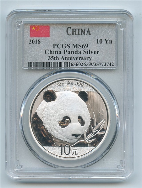2018 10Yn 30 Gram China Silver Panda PCGS MS69