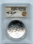 2020 P $1 Basketball Hall Fame Silver Commemorative PCGS MS70 Shaquille ONeal