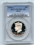 2010 S 50C Silver Kennedy Half Dollar PCGS PR70DCAM