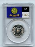 1999 S 25C Silver Georgia Quarter PCGS PR69DCAM