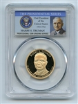 2015 S $1 Harry S Truman Dollar PCGS PR69DCAM