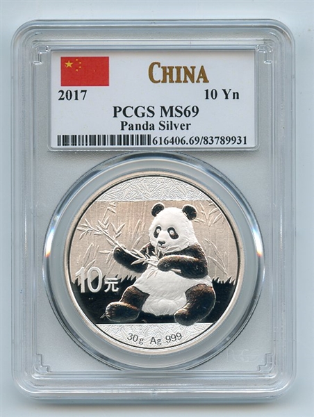 2017 10YN China Silver Panda PCGS MS69 China Flag