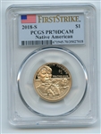 2018 S $1 Sacagawea Dollar PCGS PR70DCAM First Strike