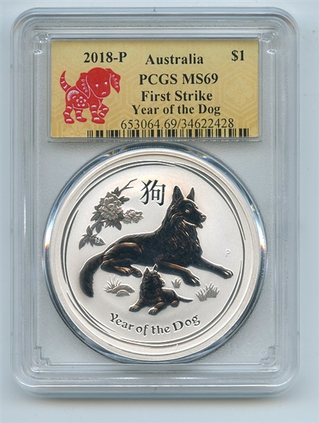 2018 $1 P Australian Silver Dog 1oz PCGS MS69 First Strike