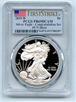 2019 W $1 Silver Eagle Congratulations Set FUN Show PCGS PR69DCAM First Strike