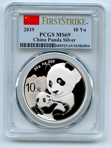 2019 10Yn 30Gram Silver Panda PCGS MS69 First Strike