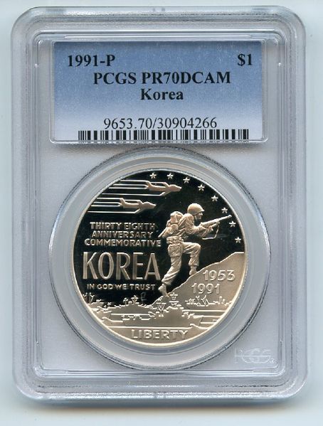 1991 P $1 Korean War Silver Commemorative Dollar PCGS PR70DCAM