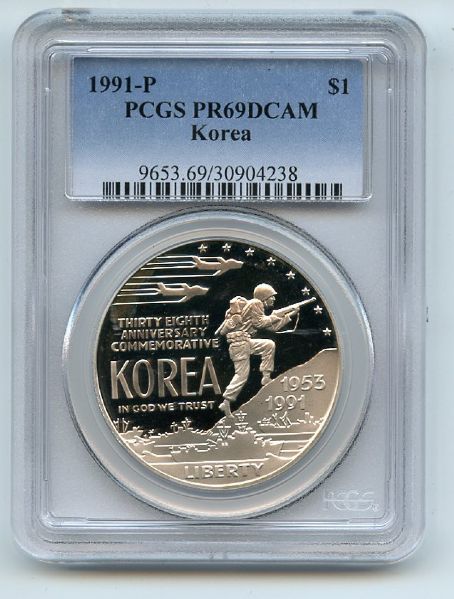 1991 P $1 Korean War Silver Commemorative Dollar PCGS PR69DCAM