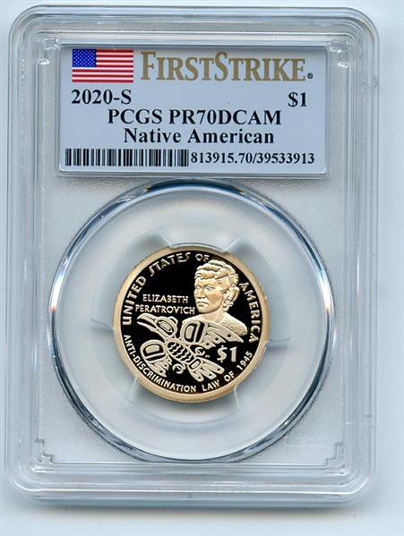 2020 S $1 Sacagawea Dollar PCGS PR70DCAM First Strike