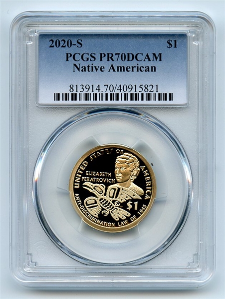 2020 S $1 Sacagawea Dollar PCGS PR70DCAM