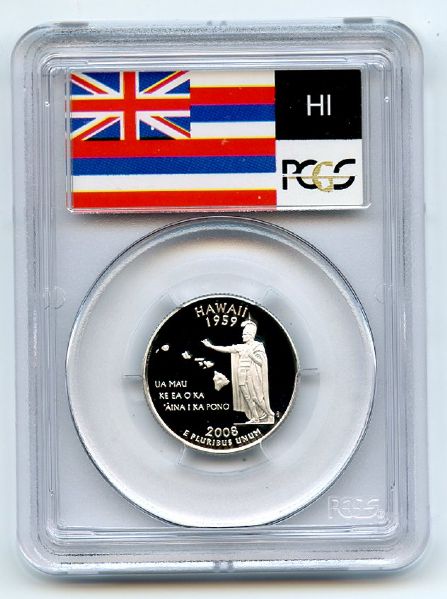 2008 S 25C Silver Hawaii Quarter PCGS PR70DCAM