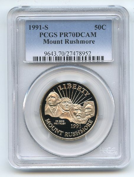 1991 S 50C Mount Rushmore Commemorative PCGS PR70DCAM