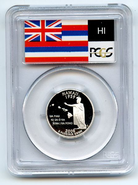 2008 S 25C Silver Hawaii Quarter PCGS PR69DCAM