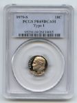 1979 S 10C Roosevelt Dime Proof PCGS PR69DCAM