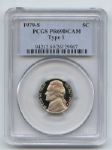 1979 S 5C Jefferson Nickel Proof PCGS PR69DCAM