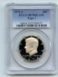 1979 S 50C Kennedy Half Dollar Proof PCGS PR70DCAM