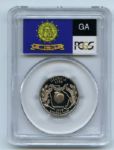 1999 S 25C Clad Georgia Quarter PCGS PR70DCAM