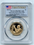 2024 S $1 American Innovation ME DC Defibrillator Dollar PCGS PR69DCAM FS