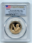 2024 S $1 American Innovation ME DC Defibrillator Dollar PCGS PR70DCAM FS