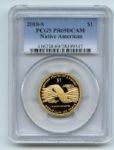 2010 S $1 Sacagawea Dollar PCGS PR69DCAM