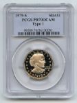 1979 S $1 T1 SBA Susan B Anthony Dollar Proof PCGS PR70DCAM