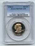 1980 S $1 SBA Susan B Anthony Dollar Proof PCGS PR70DCAM