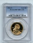 2004 S $1 Sacagawea Dollar PCGS PR70DCAM