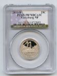 2011 S 25C Clad Vicksburg Quarter PCGS PR70DCAM