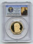 2012 S $1 Benjamin Harrison Dollar PCGS PR70DCAM