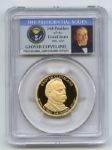 2012 S $1 Grover Cleveland 24 Dollar PCGS PR70DCAM