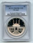 1984 S $1 Olympic Silver Commemorative Dollar PCGS PR69DCAM