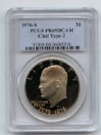 1976 S $1 T2 Ike Eisenhower Dollar Proof PCGS PR69DCAM