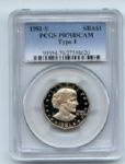 1981 S $1 T1 SBA Susan B Anthony Dollar Proof PCGS PR70DCAM