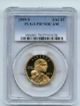 2005 S $1 Sacagawea Dollar PCGS PR70DCAM