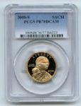 2008 S $1 Sacagawea Dollar PCGS PR70DCAM