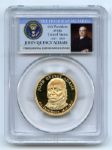 2008 S $1 John Quincy Adams Dollar PCGS PR70DCAM