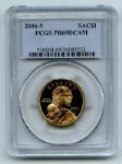 2006 S $1 Sacagawea Dollar PCGS PR69DCAM