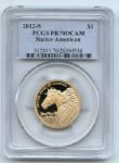 2012 S $1 Sacagawea Dollar PCGS PR70DCAM