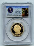 2007 S $1 George Washington Dollar PCGS PR70DCAM